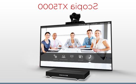 Avaya SCOPIA XT5000 高清视频会议终端活动促销中